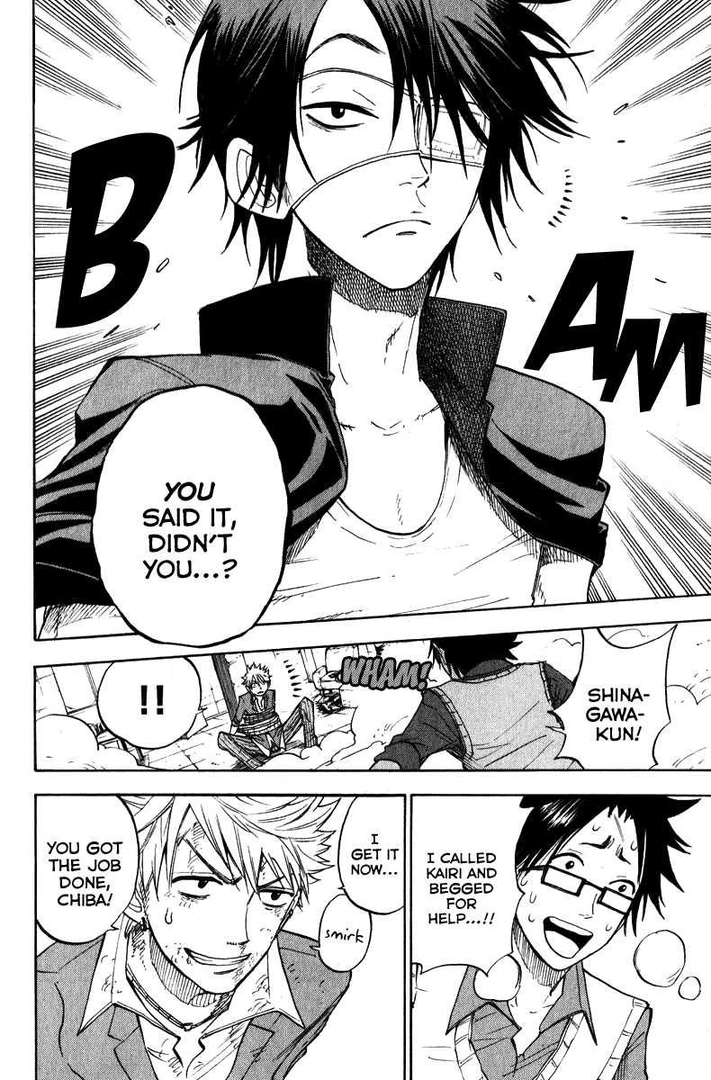 Yanki-kun to Megane-chan Chapter 140 page 18 - Chapter 140: Isn't this the Cutest Spot?!