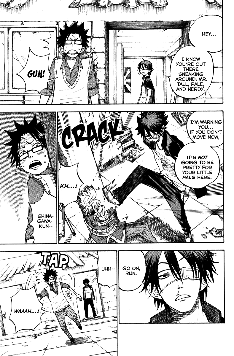 Yanki-kun to Megane-chan Chapter 140 page 3 - Chapter 140: Isn't this the Cutest Spot?!