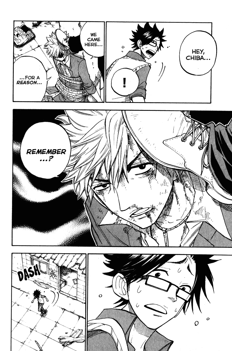 Yanki-kun to Megane-chan Chapter 140 page 4 - Chapter 140: Isn't this the Cutest Spot?!