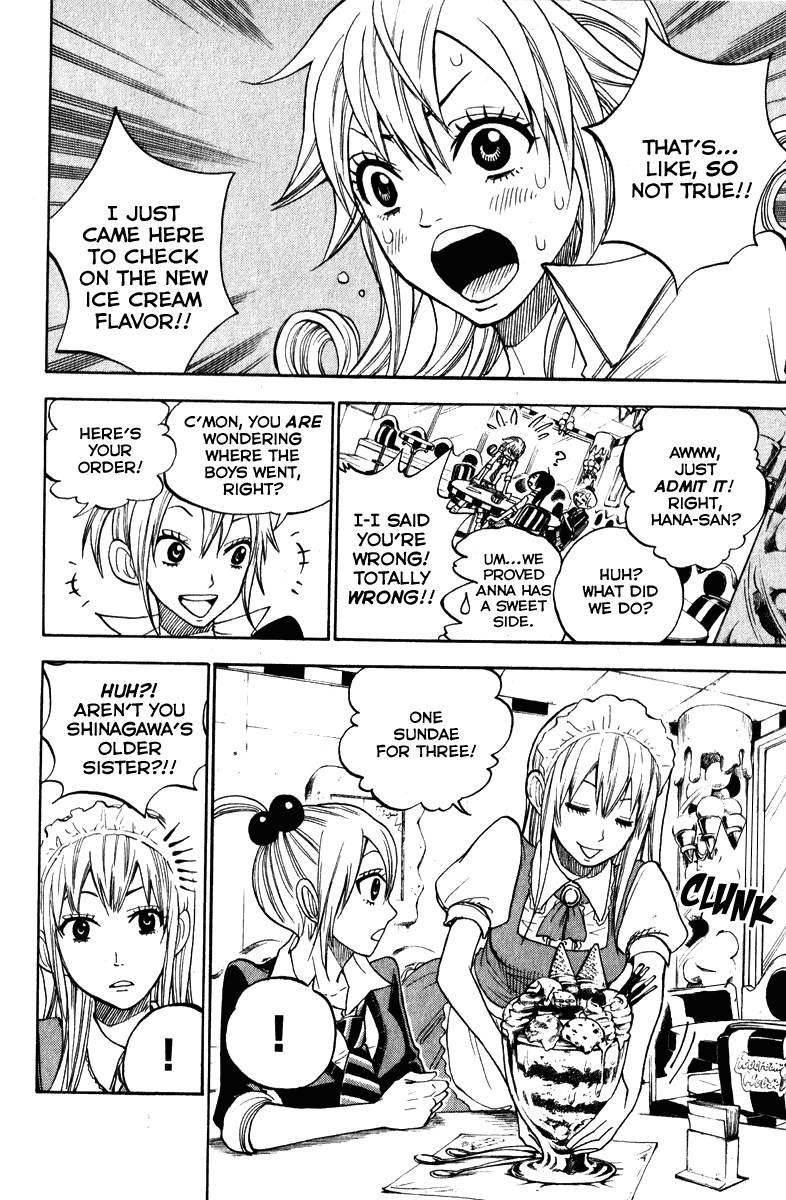 Yanki-kun to Megane-chan Chapter 140 page 8 - Chapter 140: Isn't this the Cutest Spot?!