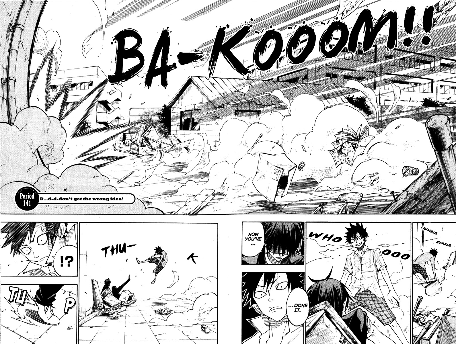 Yanki-kun to Megane-chan Chapter 141 page 1 - Chapter 141: Don't Get the Wrong Idea!