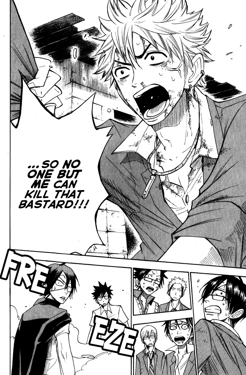 Yanki-kun to Megane-chan Chapter 141 page 10 - Chapter 141: Don't Get the Wrong Idea!