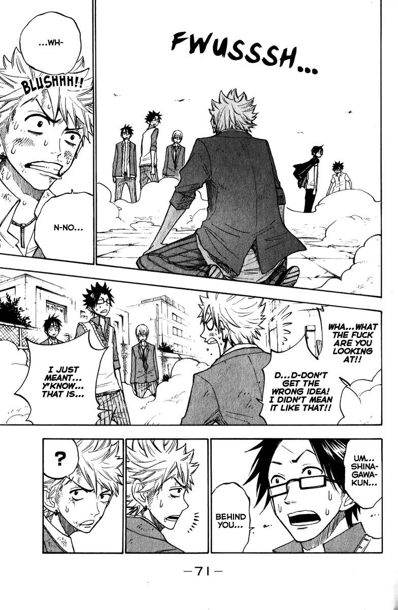 Yanki-kun to Megane-chan Chapter 141 page 11 - Chapter 141: Don't Get the Wrong Idea!