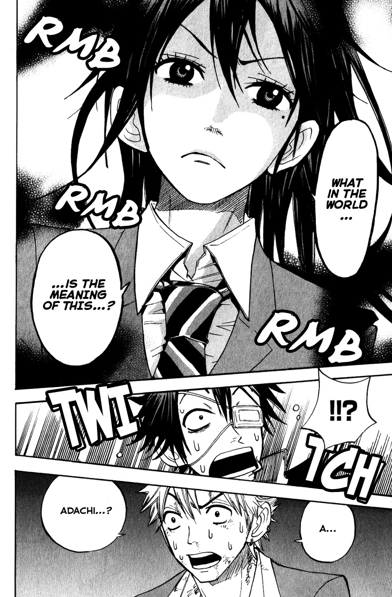 Yanki-kun to Megane-chan Chapter 141 page 15 - Chapter 141: Don't Get the Wrong Idea!