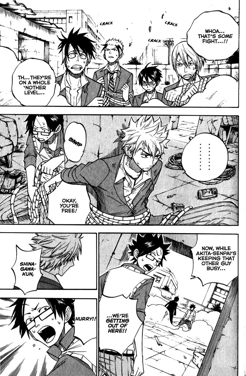 Yanki-kun to Megane-chan Chapter 141 page 3 - Chapter 141: Don't Get the Wrong Idea!