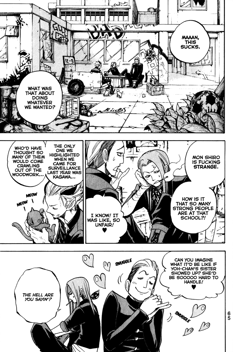 Yanki-kun to Megane-chan Chapter 141 page 5 - Chapter 141: Don't Get the Wrong Idea!