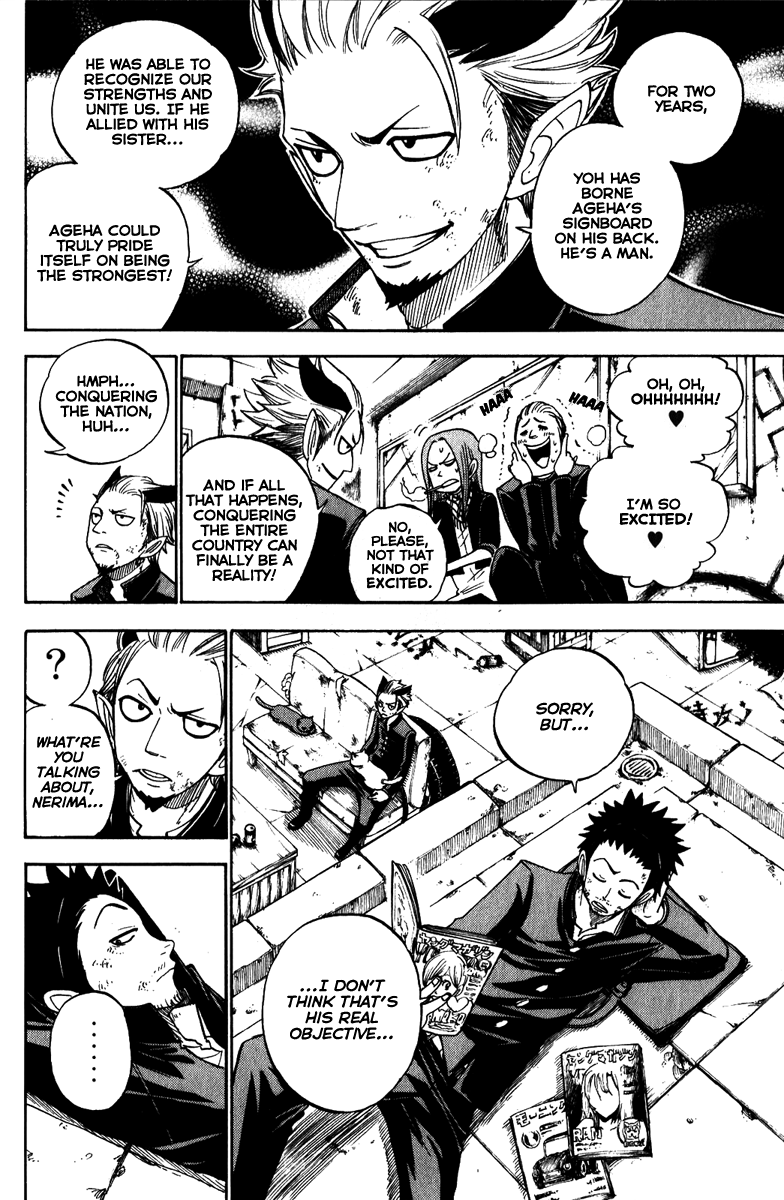 Yanki-kun to Megane-chan Chapter 141 page 6 - Chapter 141: Don't Get the Wrong Idea!