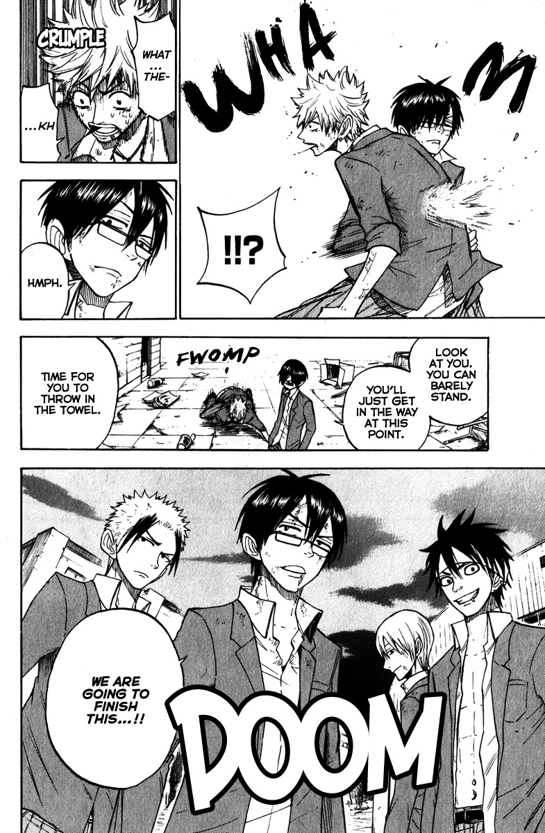 Yanki-kun to Megane-chan Chapter 141 page 8 - Chapter 141: Don't Get the Wrong Idea!
