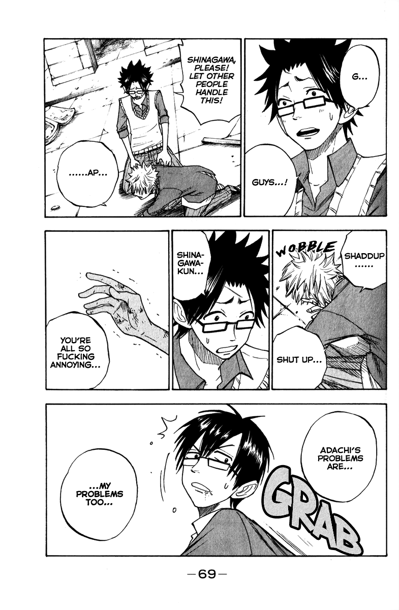 Yanki-kun to Megane-chan Chapter 141 page 9 - Chapter 141: Don't Get the Wrong Idea!