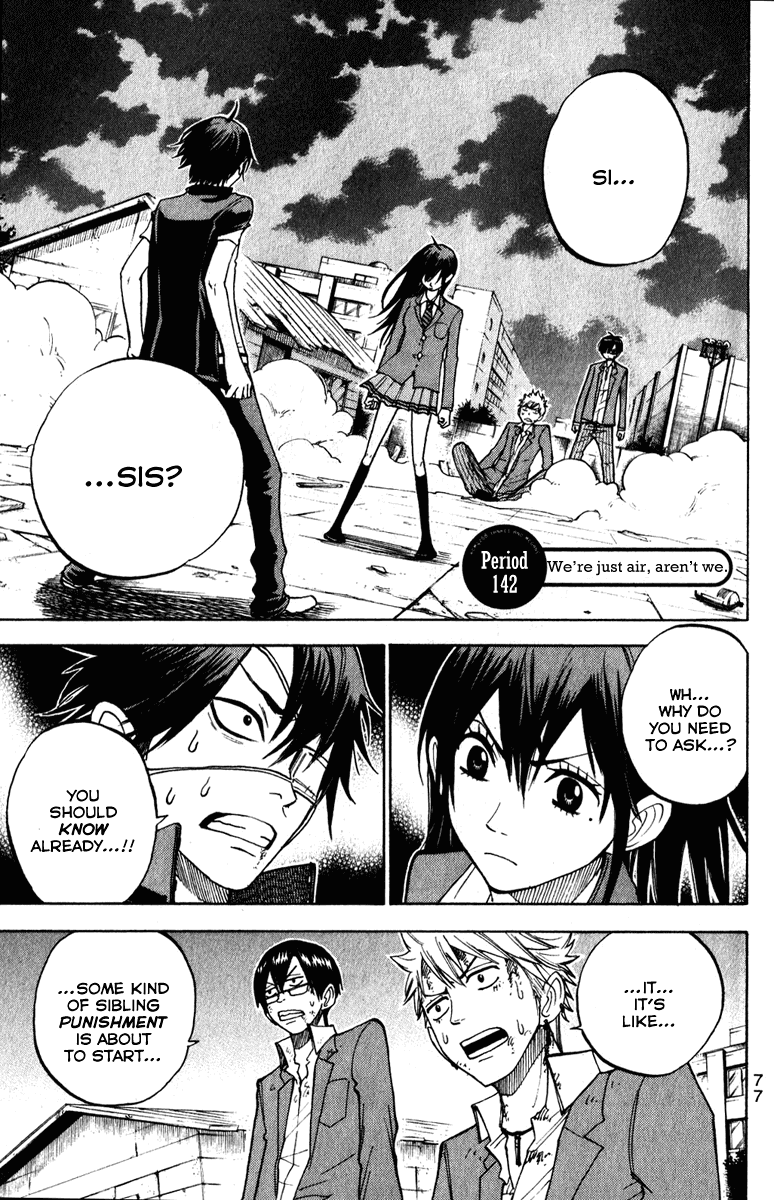 Yanki-kun to Megane-chan Chapter 142 page 1 - Chapter 142: We're Just Air, Aren't We