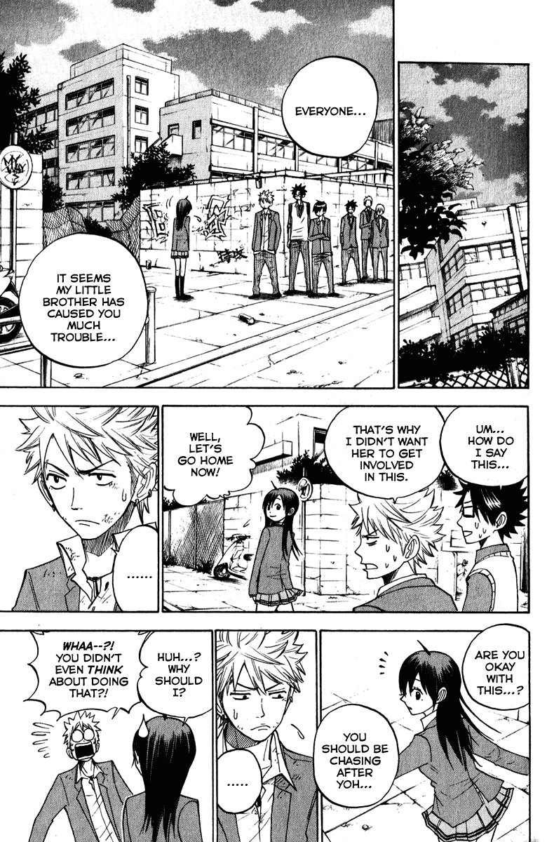 Yanki-kun to Megane-chan Chapter 142 page 13 - Chapter 142: We're Just Air, Aren't We