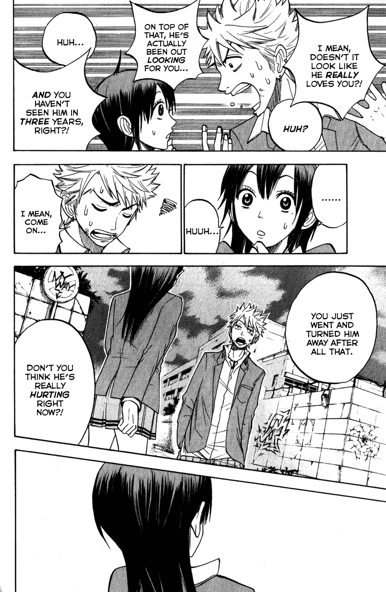 Yanki-kun to Megane-chan Chapter 142 page 14 - Chapter 142: We're Just Air, Aren't We