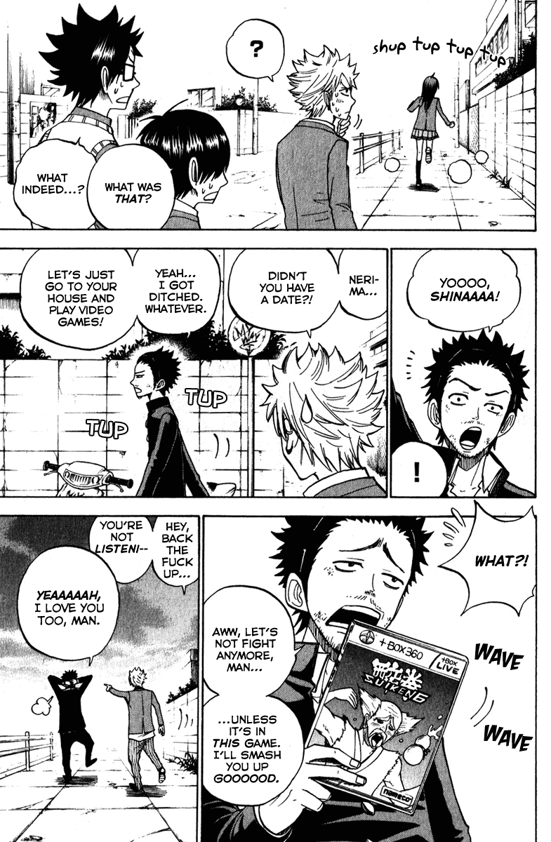 Yanki-kun to Megane-chan Chapter 142 page 17 - Chapter 142: We're Just Air, Aren't We