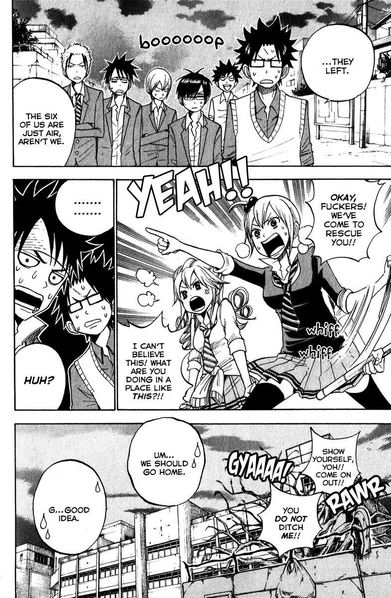 Yanki-kun to Megane-chan Chapter 142 page 18 - Chapter 142: We're Just Air, Aren't We