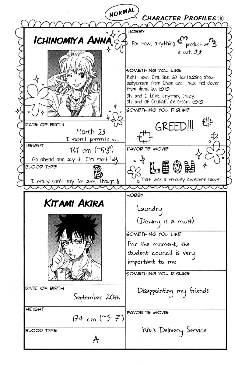 Yanki-kun to Megane-chan Chapter 142 page 19 - Chapter 142: We're Just Air, Aren't We