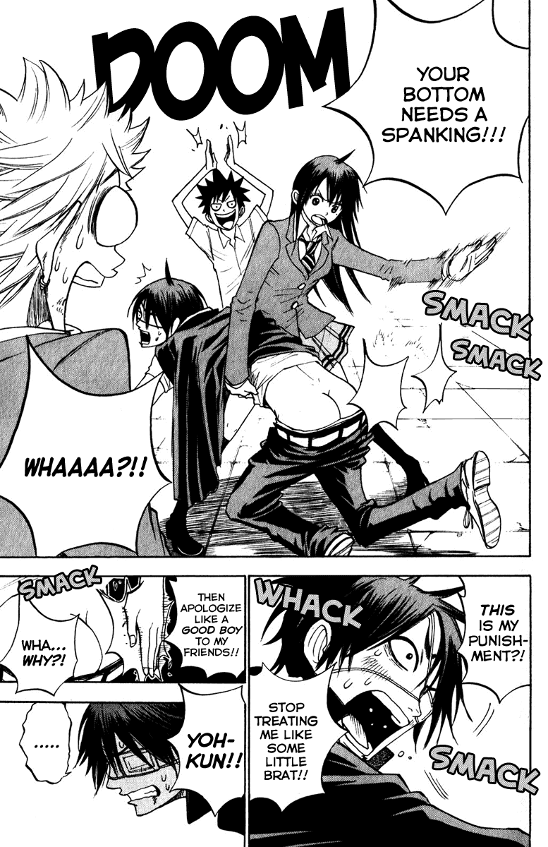 Yanki-kun to Megane-chan Chapter 142 page 5 - Chapter 142: We're Just Air, Aren't We