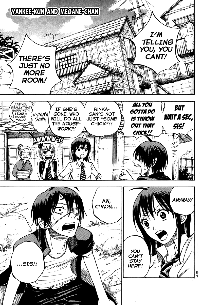 Yanki-kun to Megane-chan Chapter 143 page 1 - Chapter 143: Shina's House