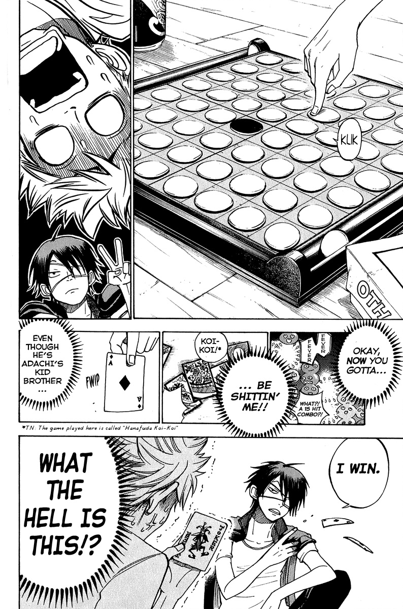 Yanki-kun to Megane-chan Chapter 143 page 10 - Chapter 143: Shina's House