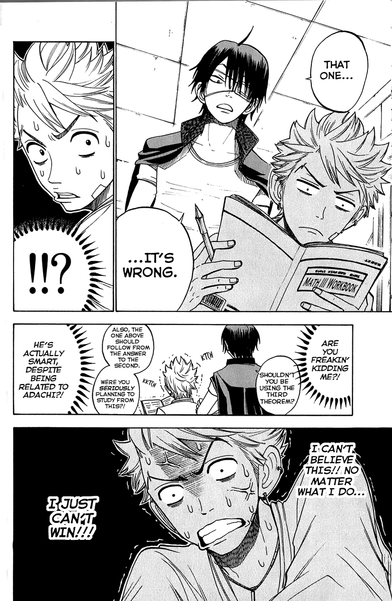 Yanki-kun to Megane-chan Chapter 143 page 12 - Chapter 143: Shina's House