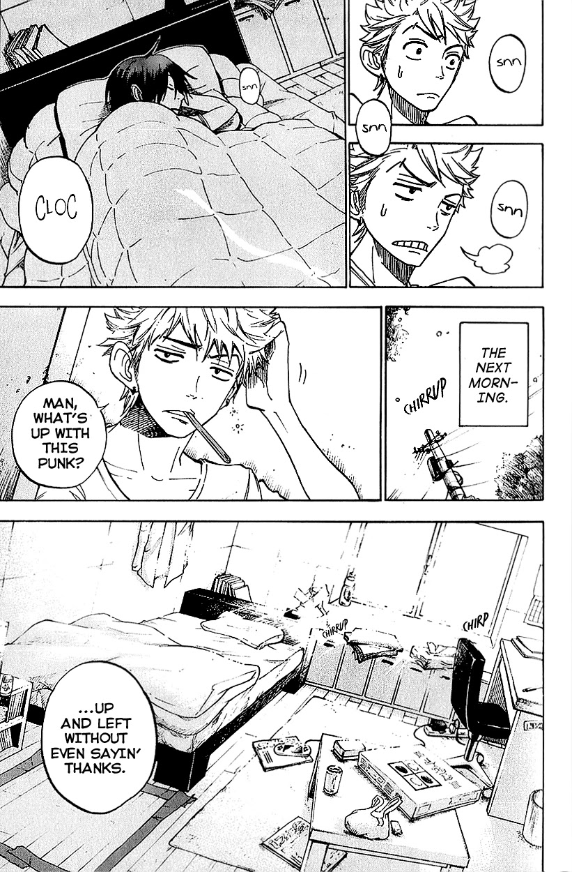 Yanki-kun to Megane-chan Chapter 143 page 17 - Chapter 143: Shina's House