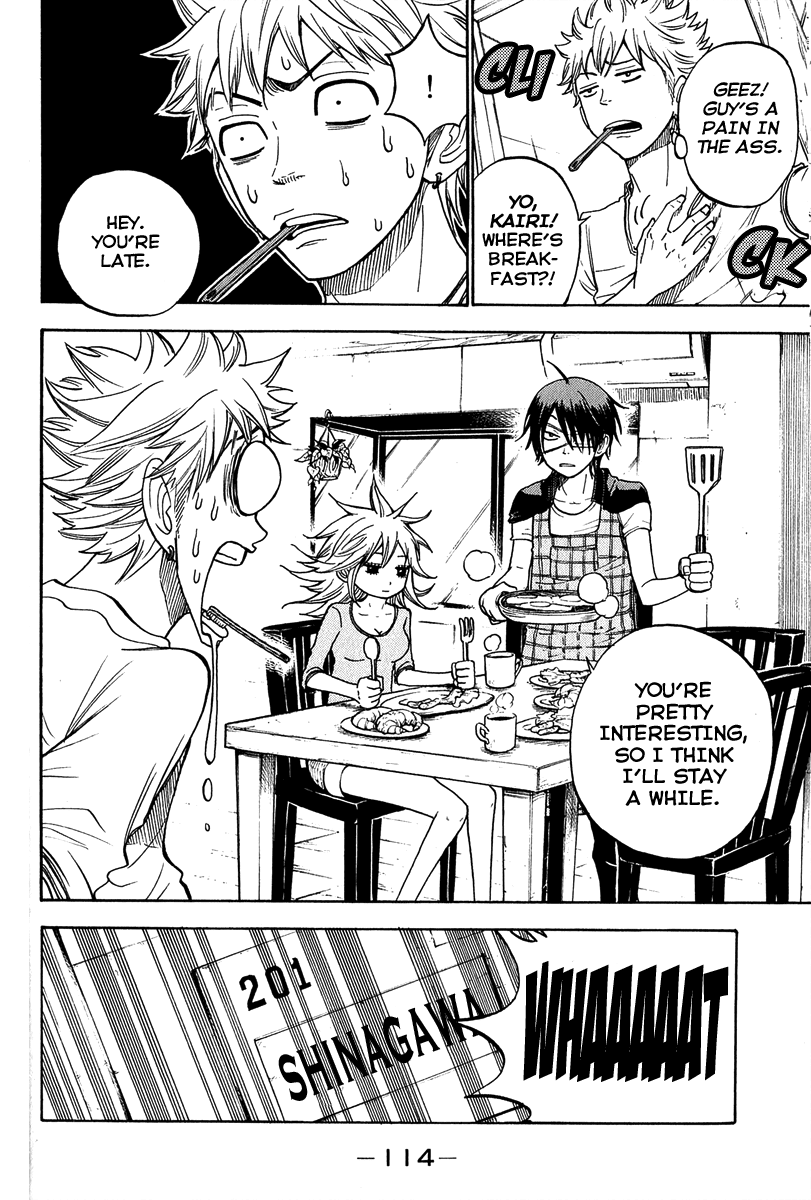 Yanki-kun to Megane-chan Chapter 143 page 18 - Chapter 143: Shina's House