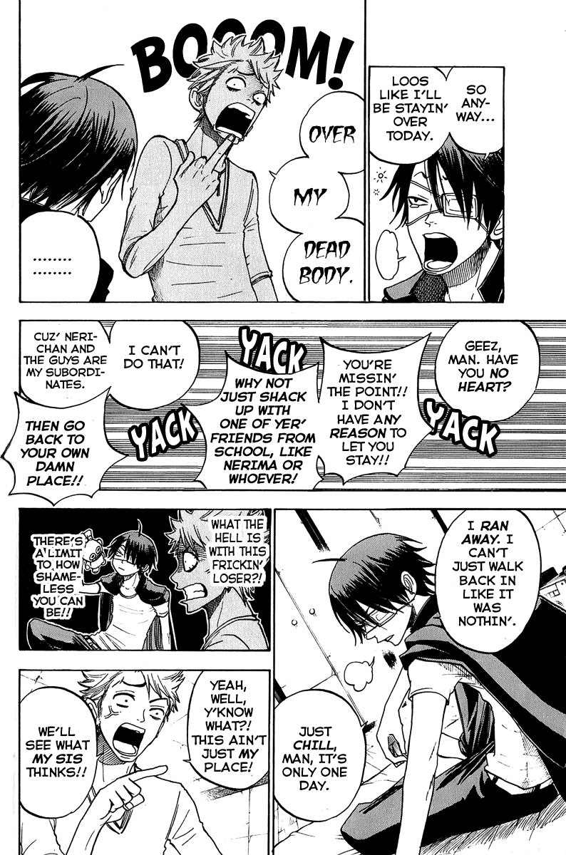 Yanki-kun to Megane-chan Chapter 143 page 4 - Chapter 143: Shina's House