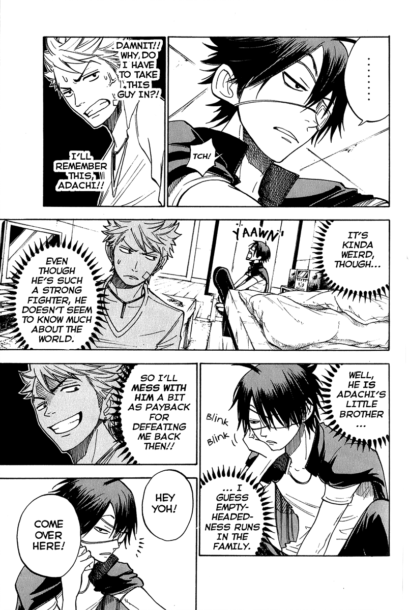 Yanki-kun to Megane-chan Chapter 143 page 7 - Chapter 143: Shina's House