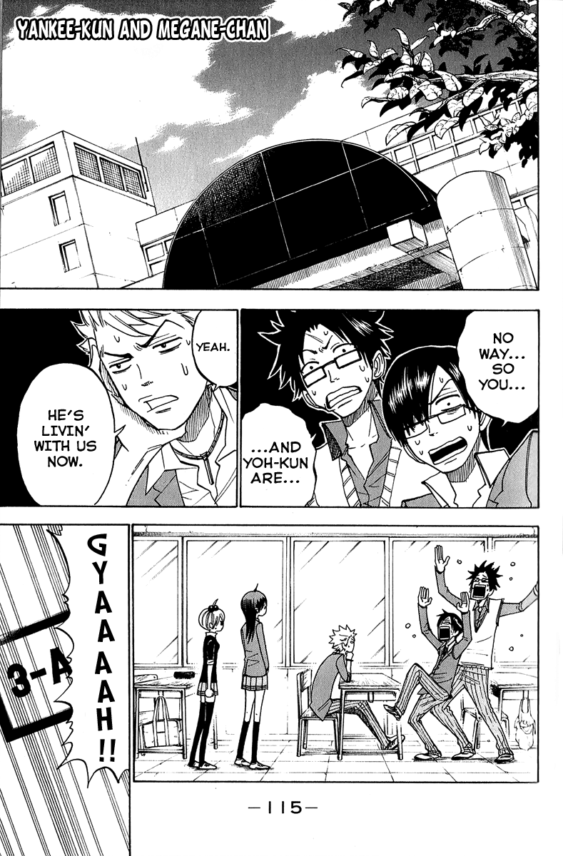 Yanki-kun to Megane-chan Chapter 144 page 1 - Chapter 144: She's Weird, Right?