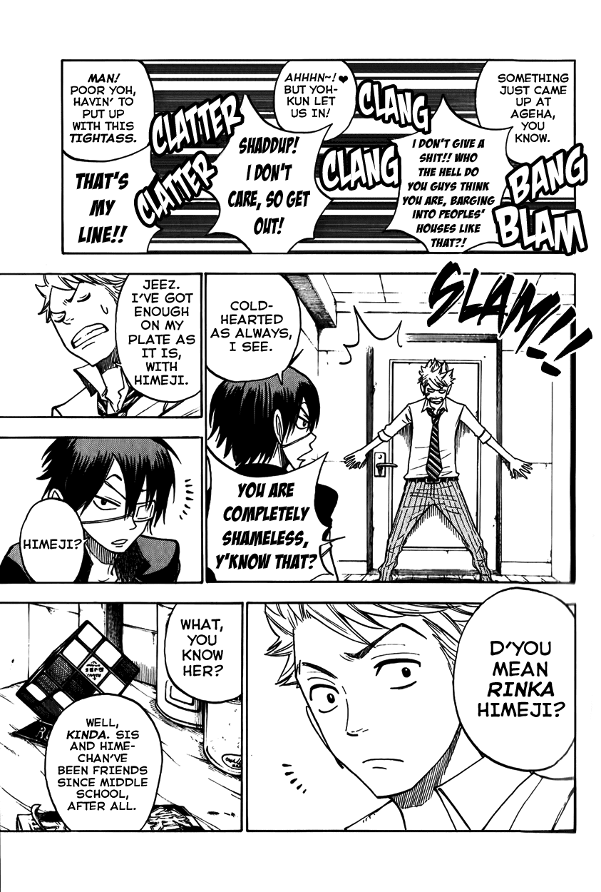 Yanki-kun to Megane-chan Chapter 144 page 13 - Chapter 144: She's Weird, Right?