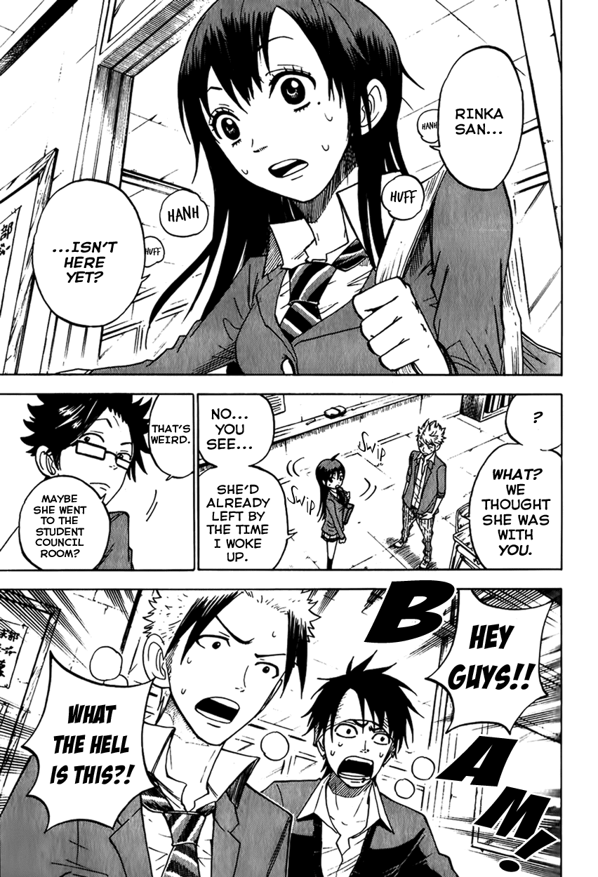 Yanki-kun to Megane-chan Chapter 144 page 17 - Chapter 144: She's Weird, Right?
