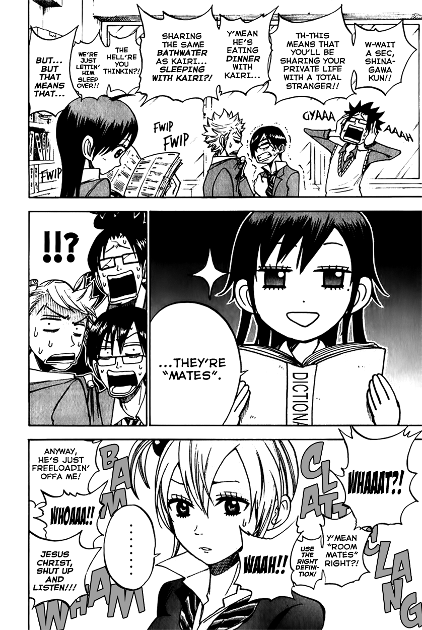 Yanki-kun to Megane-chan Chapter 144 page 2 - Chapter 144: She's Weird, Right?
