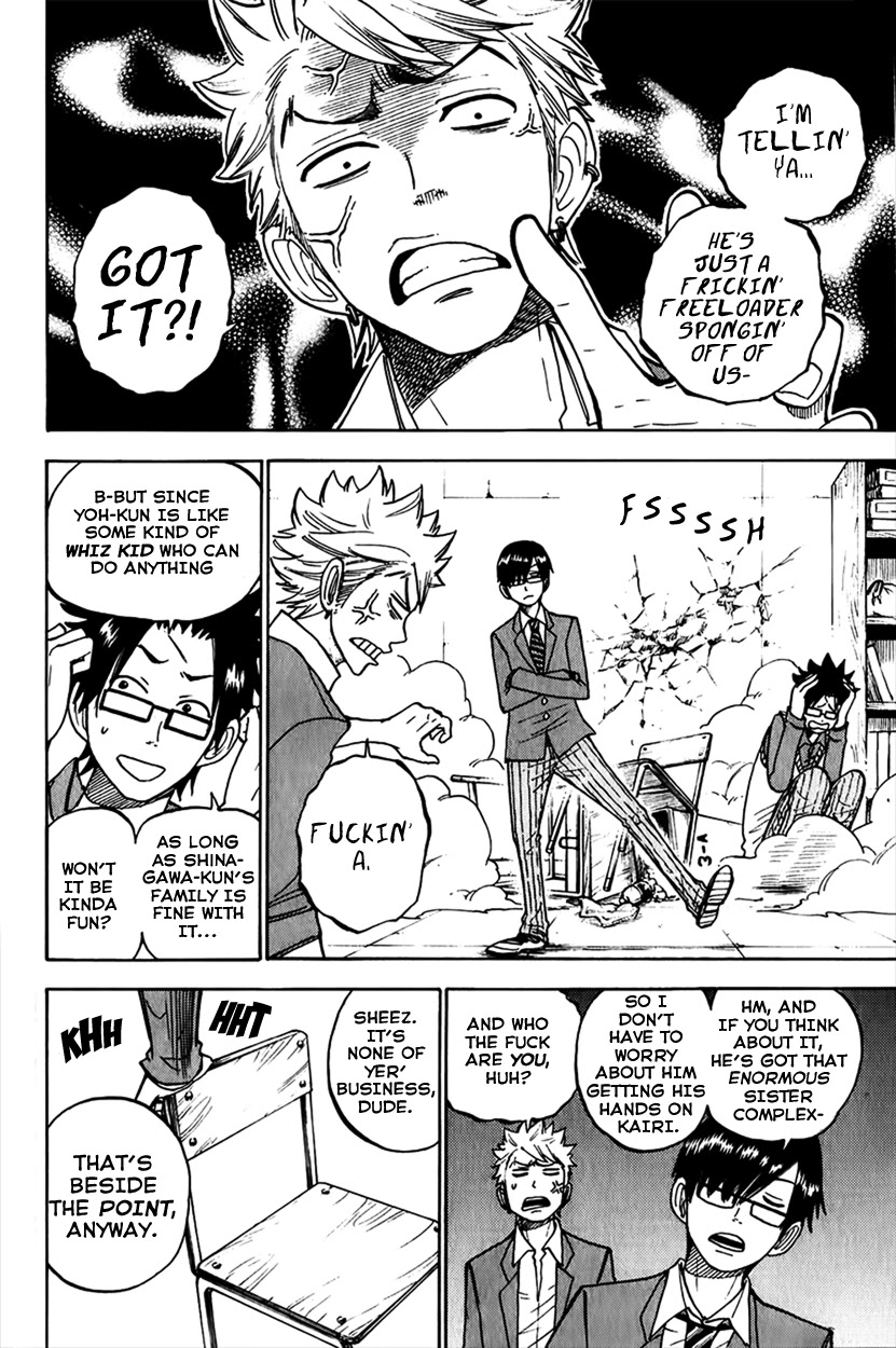 Yanki-kun to Megane-chan Chapter 144 page 4 - Chapter 144: She's Weird, Right?