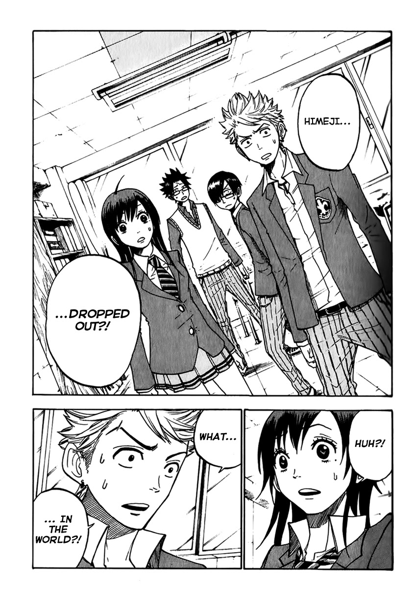 Yanki-kun to Megane-chan Chapter 145 page 1 - Chapter 145: So They Do Exist!