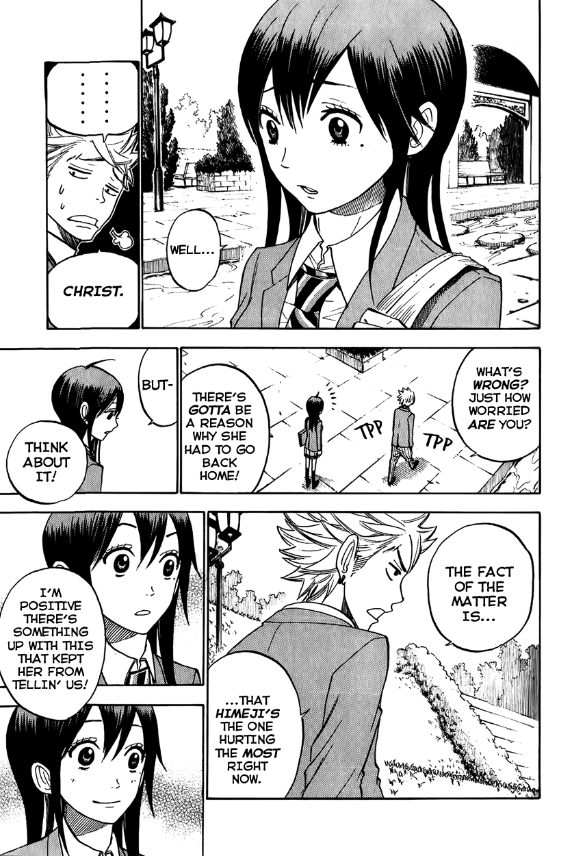 Yanki-kun to Megane-chan Chapter 145 page 11 - Chapter 145: So They Do Exist!