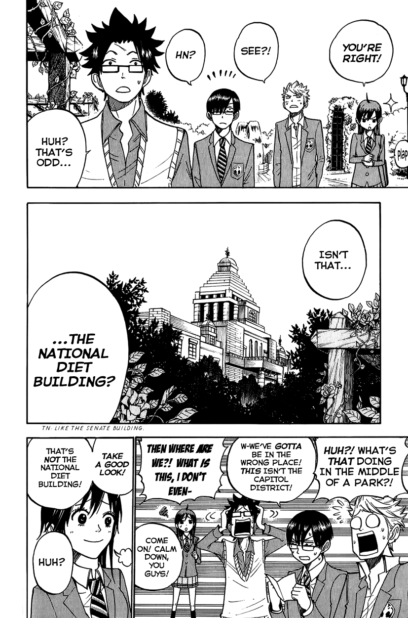 Yanki-kun to Megane-chan Chapter 145 page 12 - Chapter 145: So They Do Exist!