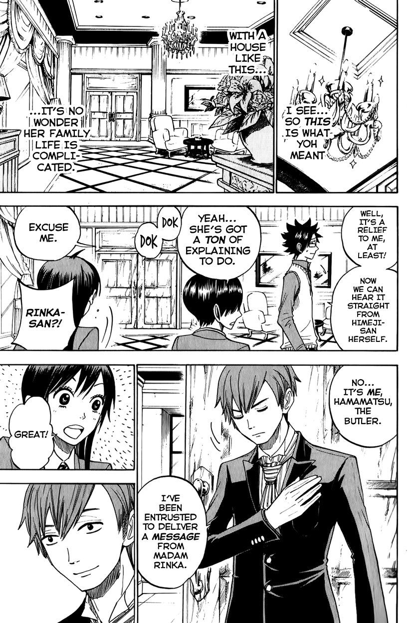 Yanki-kun to Megane-chan Chapter 145 page 15 - Chapter 145: So They Do Exist!