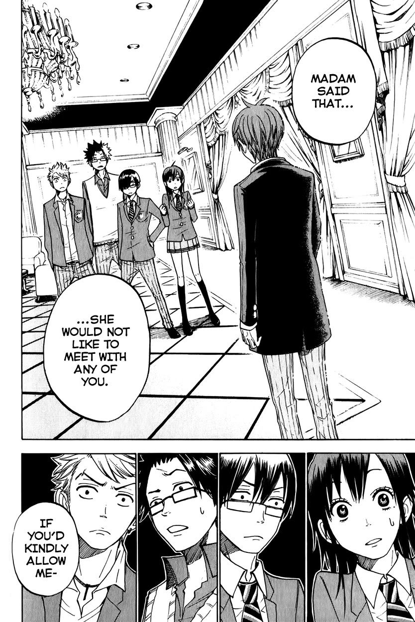 Yanki-kun to Megane-chan Chapter 145 page 16 - Chapter 145: So They Do Exist!