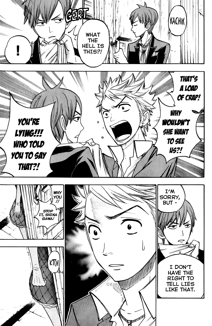 Yanki-kun to Megane-chan Chapter 145 page 17 - Chapter 145: So They Do Exist!
