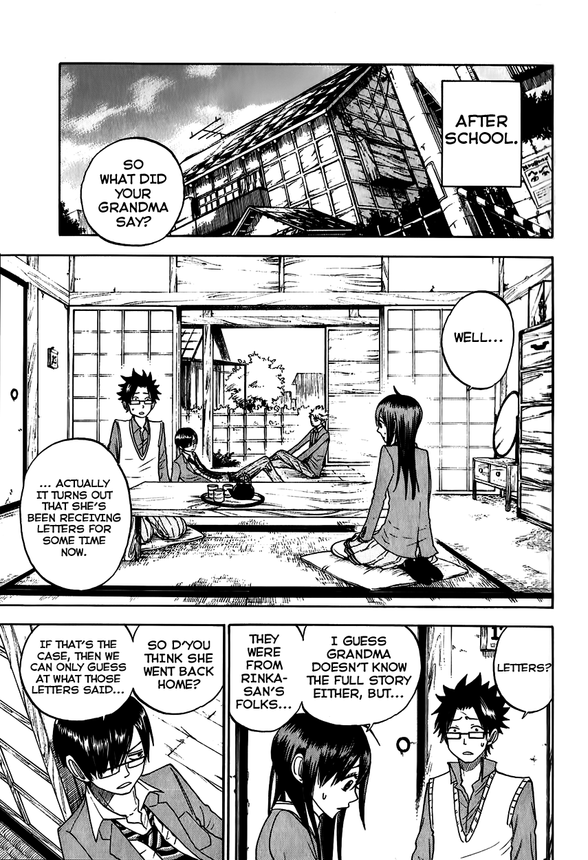 Yanki-kun to Megane-chan Chapter 145 page 3 - Chapter 145: So They Do Exist!