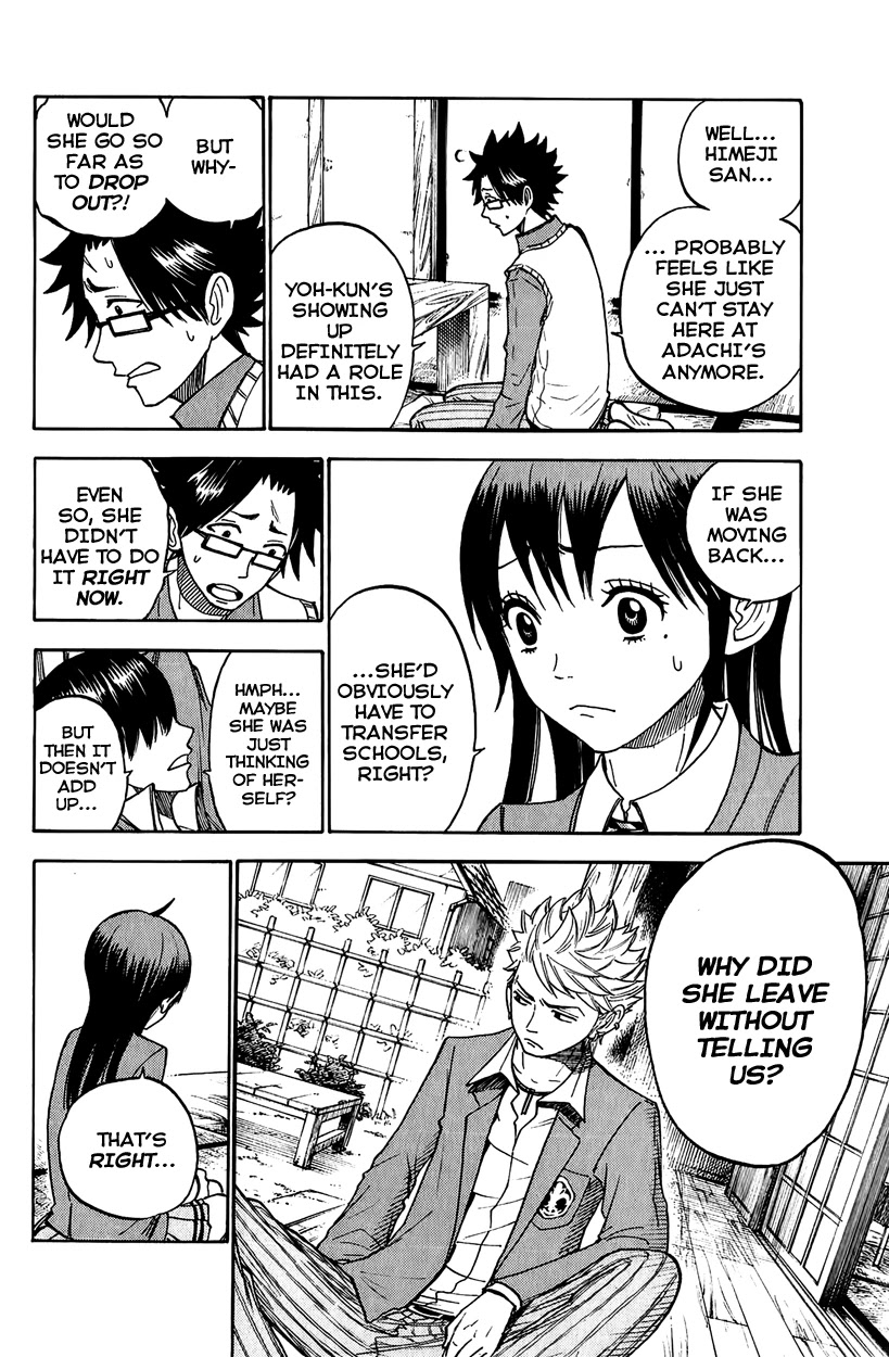 Yanki-kun to Megane-chan Chapter 145 page 4 - Chapter 145: So They Do Exist!