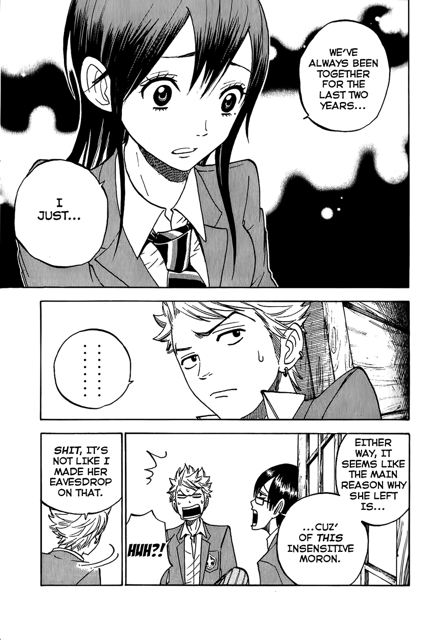 Yanki-kun to Megane-chan Chapter 145 page 5 - Chapter 145: So They Do Exist!
