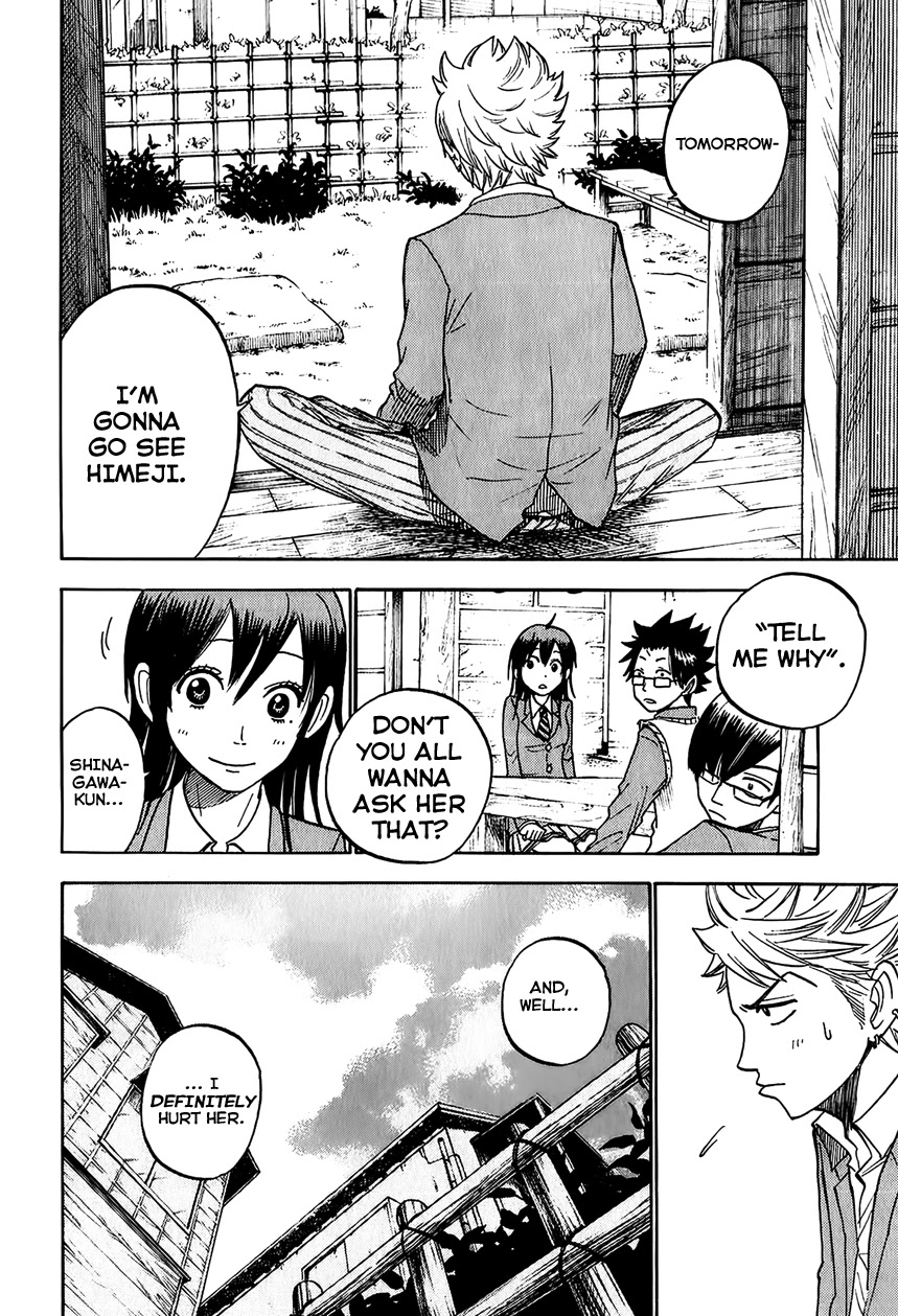 Yanki-kun to Megane-chan Chapter 145 page 6 - Chapter 145: So They Do Exist!