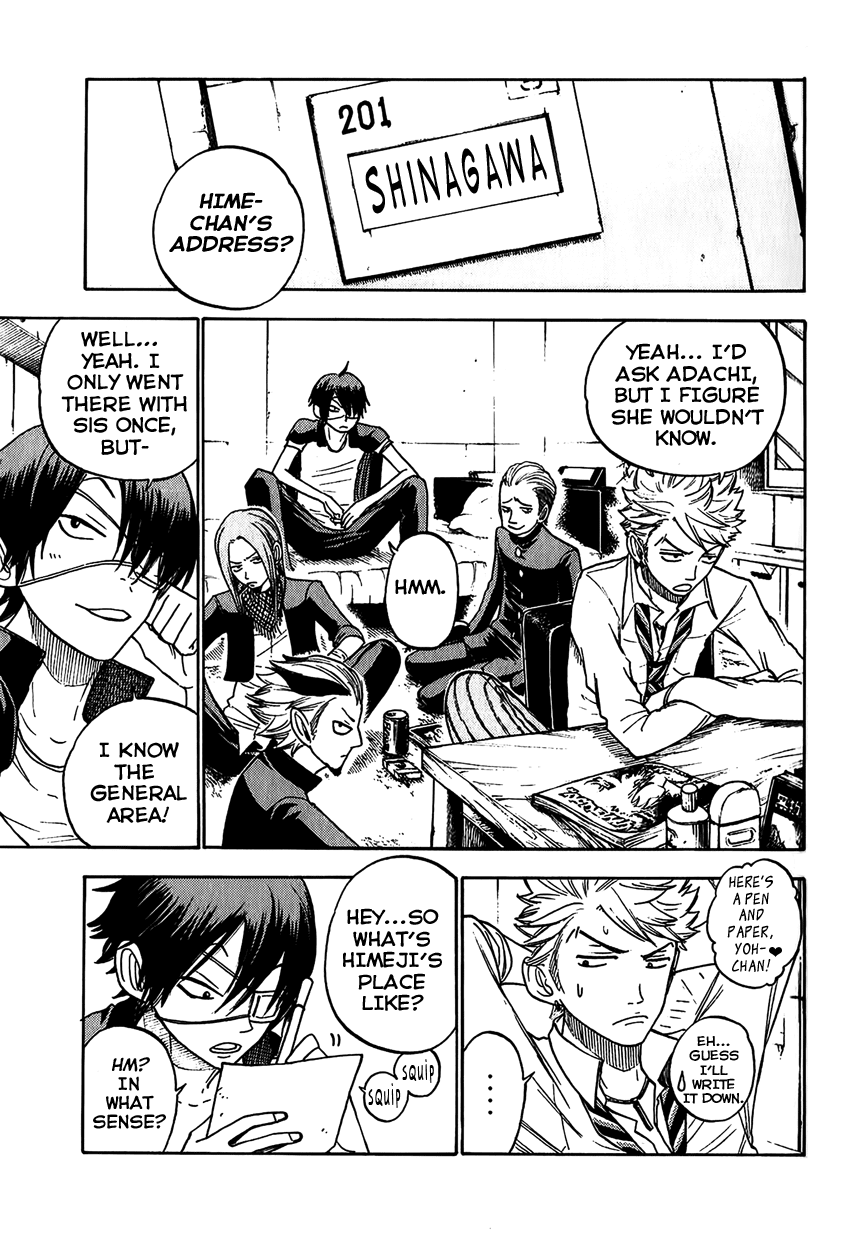 Yanki-kun to Megane-chan Chapter 145 page 7 - Chapter 145: So They Do Exist!