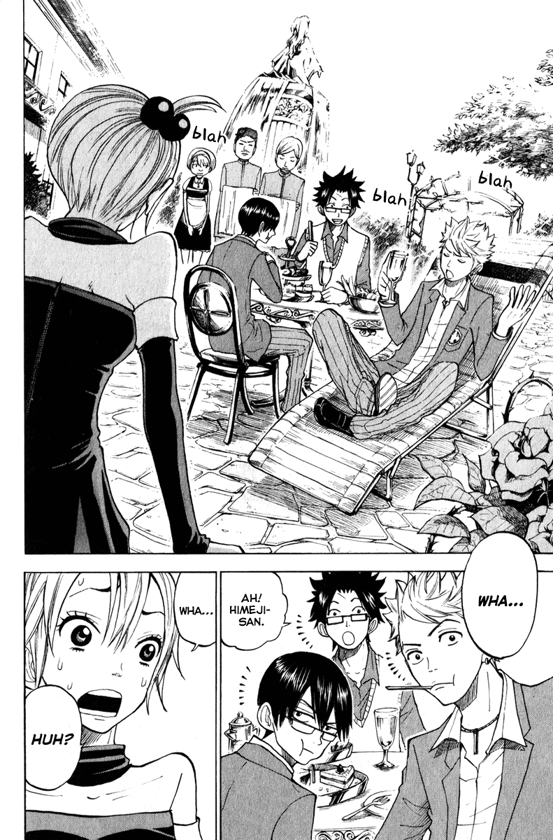 Yanki-kun to Megane-chan Chapter 146 page 14 - Chapter 146: Now, Let's Have a Go at those Buttons