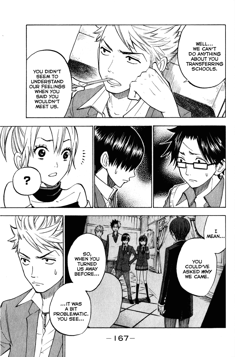 Yanki-kun to Megane-chan Chapter 146 page 17 - Chapter 146: Now, Let's Have a Go at those Buttons