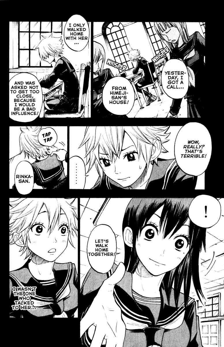 Yanki-kun to Megane-chan Chapter 147 page 12 - Chapter 147: Let's Walk Home Together!