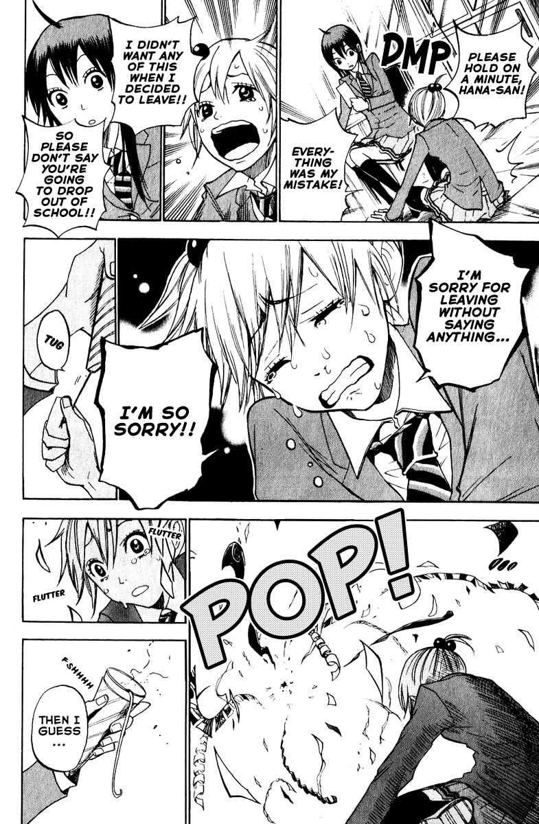 Yanki-kun to Megane-chan Chapter 147 page 14 - Chapter 147: Let's Walk Home Together!