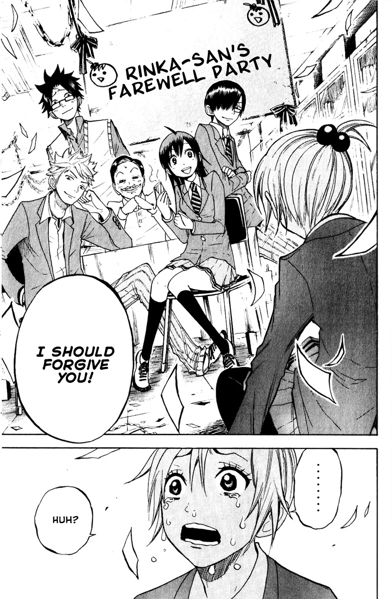 Yanki-kun to Megane-chan Chapter 147 page 15 - Chapter 147: Let's Walk Home Together!