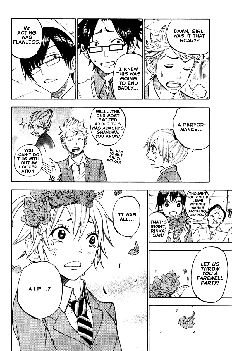 Yanki-kun to Megane-chan Chapter 147 page 16 - Chapter 147: Let's Walk Home Together!