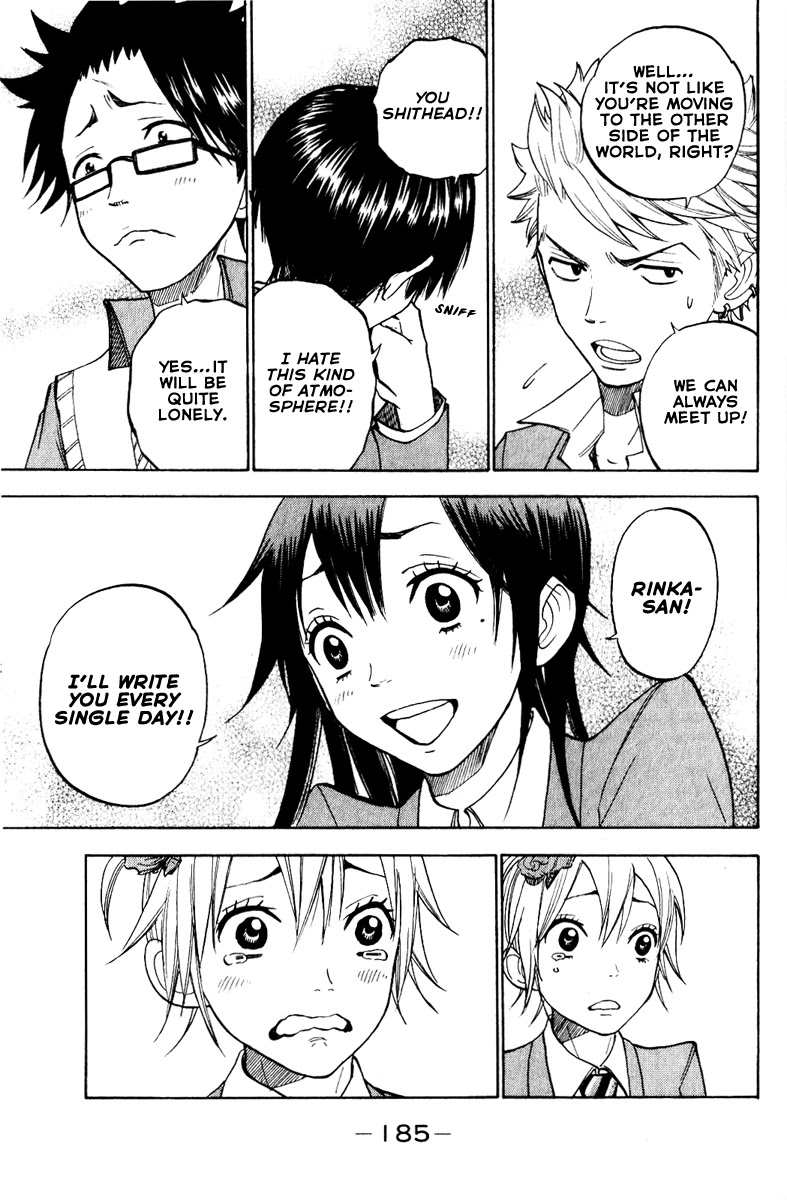 Yanki-kun to Megane-chan Chapter 147 page 17 - Chapter 147: Let's Walk Home Together!
